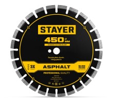 Диск алмазный по асфальту ASPHALT 450 мм STAYER 3669-450