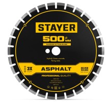 Диск алмазный по асфальту ASPHALT 500 мм STAYER 3669-500