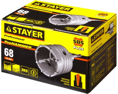 Коронка по бетону с оснасткой 68 мм, SDS-Plus, 8T STAYER 29190-68_z01