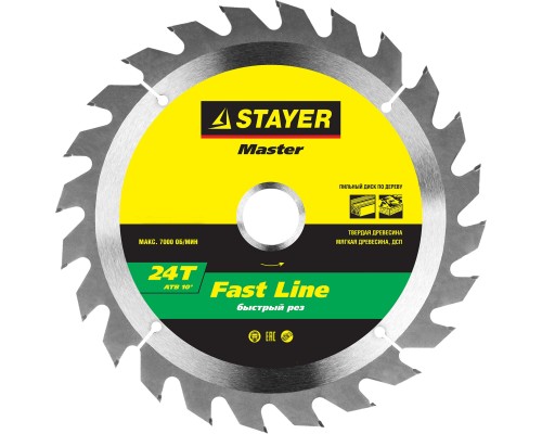 Пильный диск по дереву Fast CUT, 156, 5x12, 7 мм, 16Т STAYER 3680-156-16