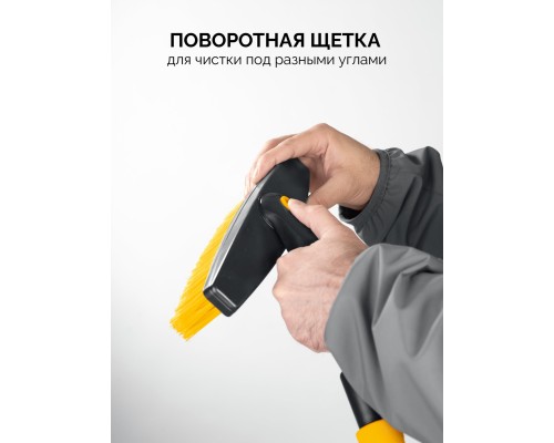 Телескопическая щетка от снега со скребком автомобильная 775-1000 мм STAYER 61046