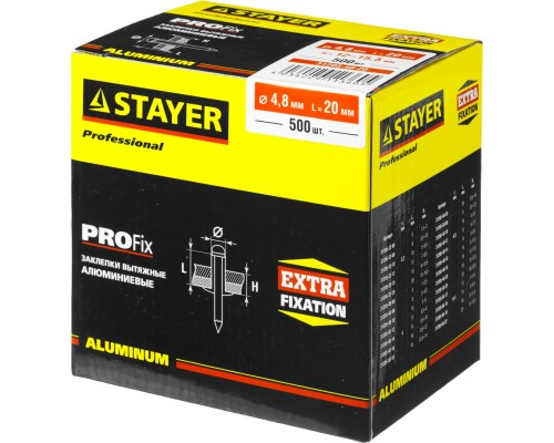 Алюминиевые заклепки Pro-FIX, 4.8x20 мм, 500 шт. STAYER 31205-48-20
