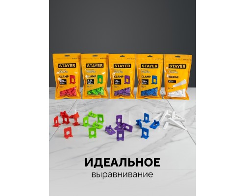 Система выравнивания плитки "ворота" СВП TileFix, комплект: 2,0 мм, зажим + клин, 50 + 50 шт. STAYER 33843-H50