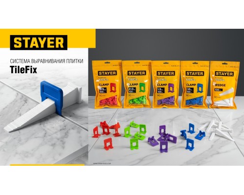 Система выравнивания плитки "ворота" СВП TileFix, 1,5 мм, 500 шт. STAYER 33846-500