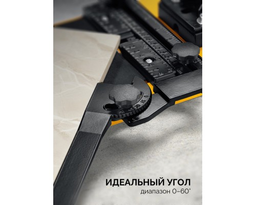 Ручной плиткорез Hercules-800 STAYER 3313-80