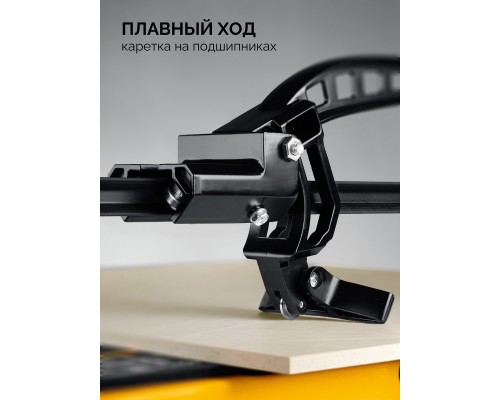 Ручной плиткорез Hercules-800 STAYER 3313-80