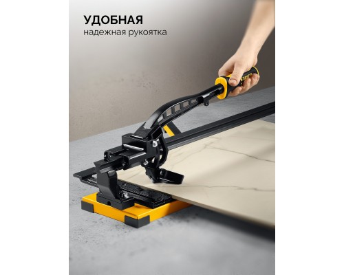 Ручной плиткорез Hercules-800 STAYER 3313-80