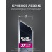 Нож из АБС пластика автостоп COBRA Black, 18 мм STAYER 0913_z02