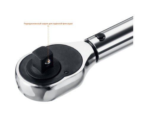 Динамометрический ключ 1/2", 28-210 Н·м STAYER 64064-210_z01