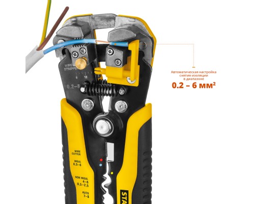 Автоматический многофункциональный стриппер TS-X, 0.2-6 мм2 STAYER 22655