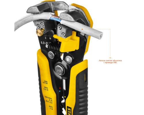 Автоматический многофункциональный стриппер TS-X, 0.2-6 мм2 STAYER 22655