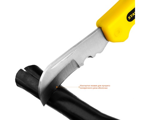 Монтерский складной нож изогнутое лезвие STAYER 45409