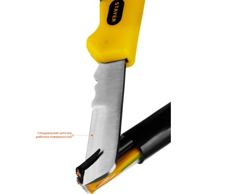 Монтерский складной нож прямое лезвие STAYER 45408