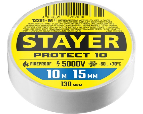 Изолента ПВХ PROTECT-10, 15 ммx10 м, 5 000 В, белая STAYER 12291-W_z01