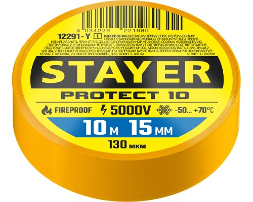 Изолента ПВХ PROTECT-10, 15 ммx10 м, 5 000 В, желтая STAYER 12291-Y_z01