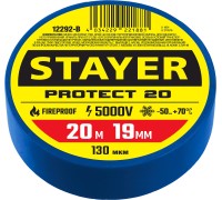 Изолента ПВХ PROTECT-20, 19 ммx20 м, 5 000 В, синяя STAYER 12292-B