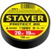 Изолента ПВХ PROTECT-20, 19 ммx20 м, 5 000 В, черная STAYER 12292-D