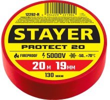 Изолента ПВХ PROTECT-20, 19 ммx20 м, 5 000 В, красная STAYER 12292-R