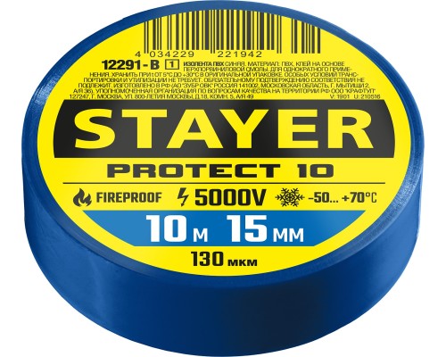 Изолента ПВХ PROTECT-10, 15 ммx10 м, 5 000 В, синяя STAYER 12291-B_z01