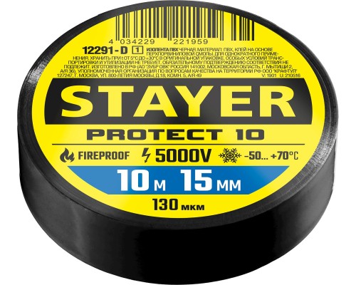 Изолента ПВХ PROTECT-10, 15 ммx10 м, 5 000 В, черная STAYER 12291-D_z01