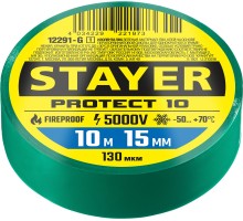 Изолента ПВХ PROTECT-10, 15 ммx10 м, 5 000 В, зеленая STAYER 12291-G_z01
