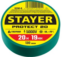 Изолента ПВХ PROTECT-20, 19 ммx20 м, 5 000 В, зеленая STAYER 12292-G