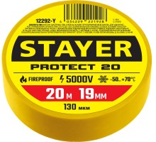 Изолента ПВХ PROTECT-20, 19 ммx20 м, 5 000 В, желтая STAYER 12292-Y