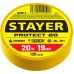 Изолента ПВХ PROTECT-20, 19 ммx20 м, 5 000 В, желтая STAYER 12292-Y