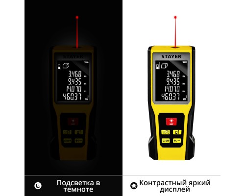 Лазерный дальномер 60 м STAYER 34957_z01