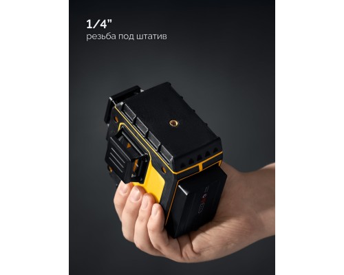 Лазерный нивелир SL-3D, 50м, точн. +/-0,5 мм/м STAYER 34963