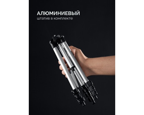 Лазерный нивелир + штатив SL-3D #3, 50м, точн. +/-0,5 мм/м STAYER 34963-3