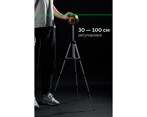 Лазерный нивелир + штатив SL-3D #3, 50м, точн. +/-0,5 мм/м STAYER 34963-3