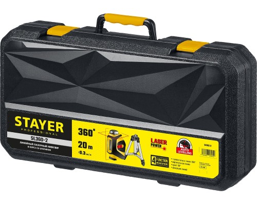 Лазерный нивелир 20 м STAYER 34962-2