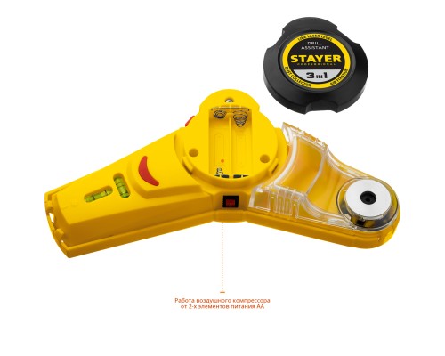 Лазерный уровень 7 м STAYER 34987