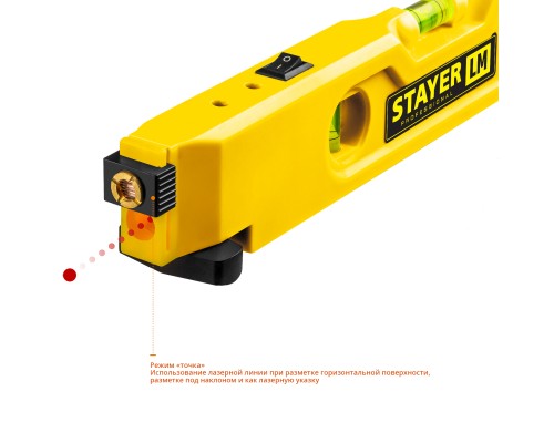 Лазерный уровень 20 м STAYER 34985