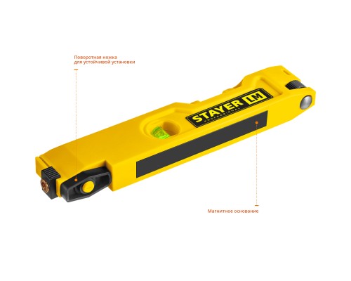 Лазерный уровень 20 м STAYER 34985