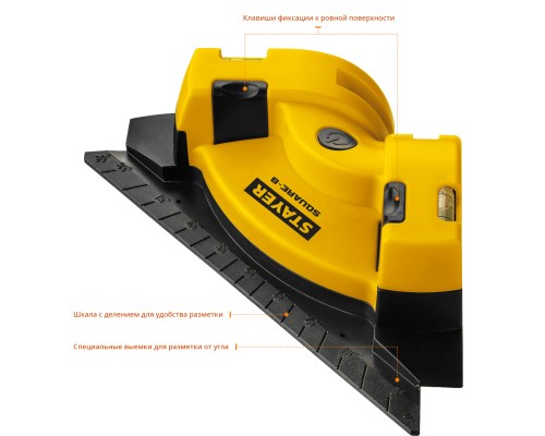 Лазерный угольник для кафеля 8 м STAYER 34928