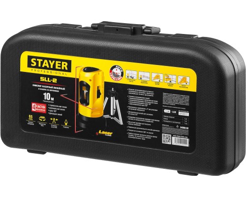 Лазерный нивелир 10 м STAYER 34960-H2