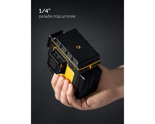 Лазерный нивелир + держатель SL-3D #2, 50м, точн. +/-0,5 мм/м, микролифт STAYER 34963-2