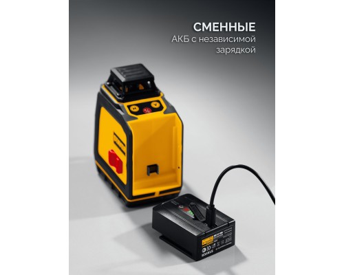 Лазерный нивелир + держатель SL-3D #2, 50м, точн. +/-0,5 мм/м, микролифт STAYER 34963-2