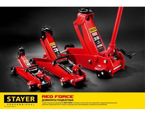 Подкатной домкрат с увеличенным подъемом R-33 RED FORCE, 3 т, 135-400 мм STAYER 43154-3
