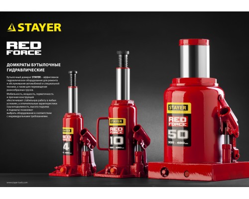 Бутылочный гидравлический домкрат RED FORCE, в кейсе, 6 т, 216-413 мм STAYER 43160-6-K_z01