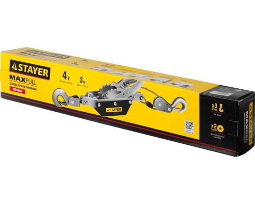 Ручная рычажная лебедка MAXPull, 4 т, 3 м STAYER 4310-4