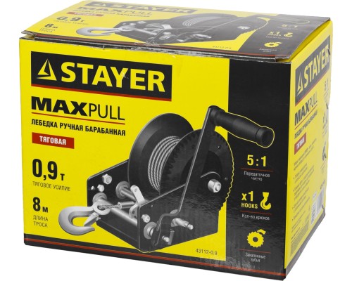 Ручная барабанная тросовая лебедка MAXPull, 0.9 т, 8 м STAYER 43112-0.9