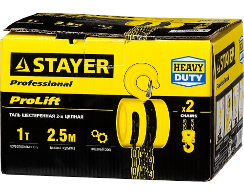 Ручная цепная шестеренная таль ProLift, 1 т, 2.5 м STAYER 4308-1_z01