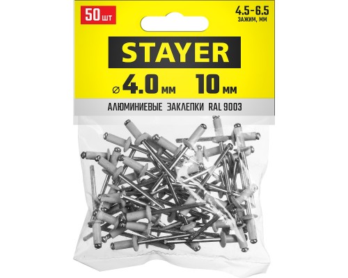 Алюминиевые заклепки Color-FIX, 4.0x10 мм, белый, 50 шт STAYER 3125-40-9003