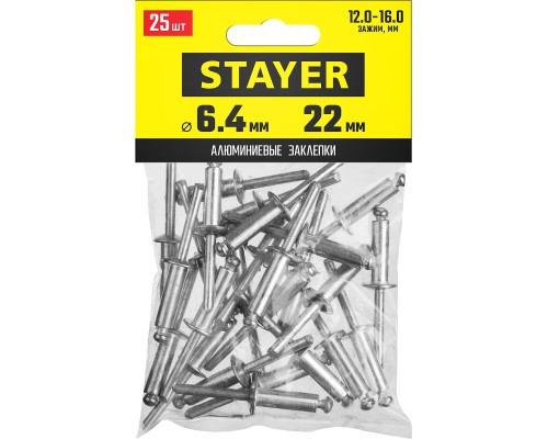 Алюминиевые заклепки Pro-FIX, 6.4x22 мм, 25 шт STAYER 3120-64-22