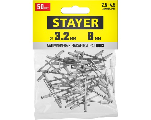 Алюминиевые заклепки Color-FIX, 3.2x8 мм, белый, 50 шт STAYER 3125-32-9003