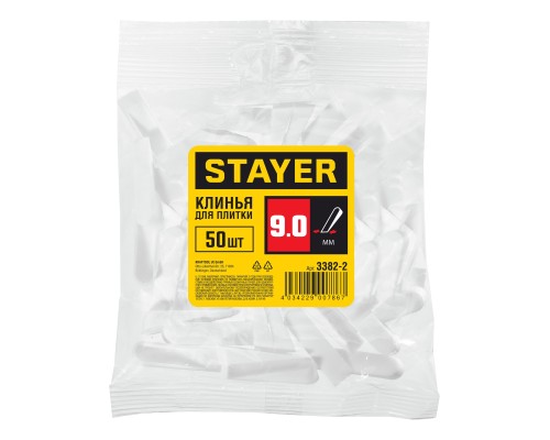 Большие клинья для плитки 9 мм, 50 шт STAYER 3382-2