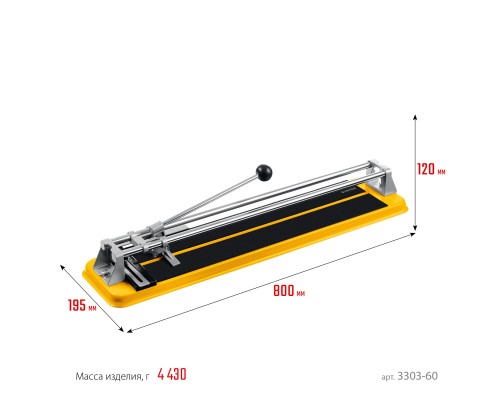 Ручной плиткорез 600 мм STAYER 3303-60